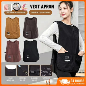 Kitchen Vest Apron Waterproof And Oil-proof Adjustable Cooking Apron Catering Work Clothes Waistcoat
