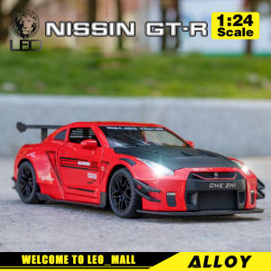 LEO 1:24 & 1:32 Nissan GTR R35 Skyline Ares Diecast Alloy Car Model Toy Cars For Boy Children Toys vehicle Kids Gift