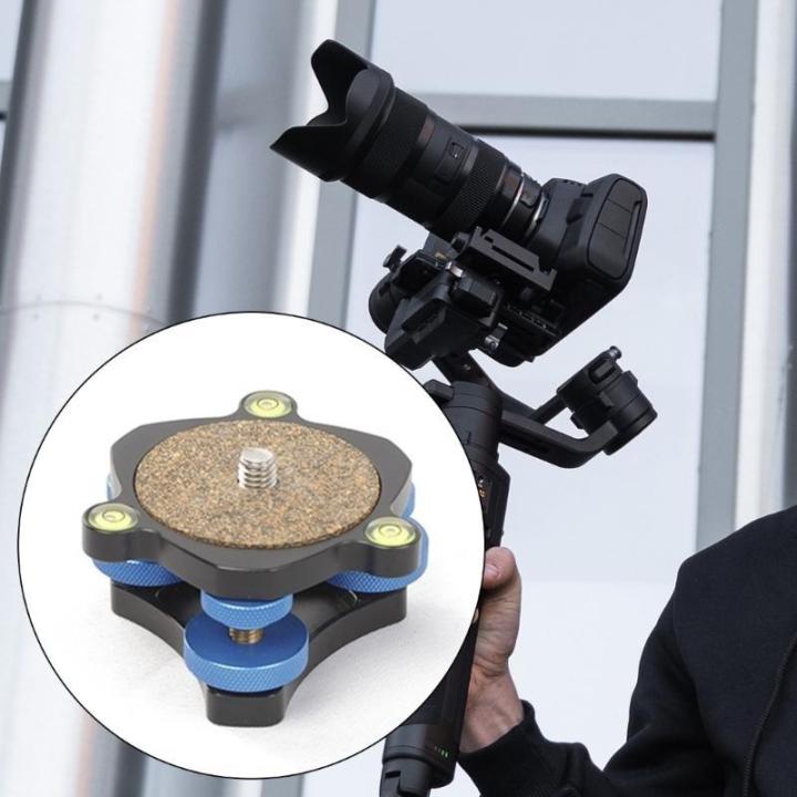 Full Metal Level Regulator Leveler Professional Camera Stabilizer ...