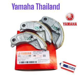 Kampas Ganda Only Fino 125 / X-Ride 125 / Mio M3 / Mio Z / Soul GT 125 2PH  Yamaha Thailand TH409