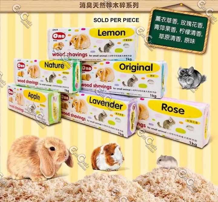 ONO Big 1kg Wood Shavings for Hamsters Rabbits Cinchilla Mice and other  Animals (Imported High Quality Kusot) (anb) Lazada PH