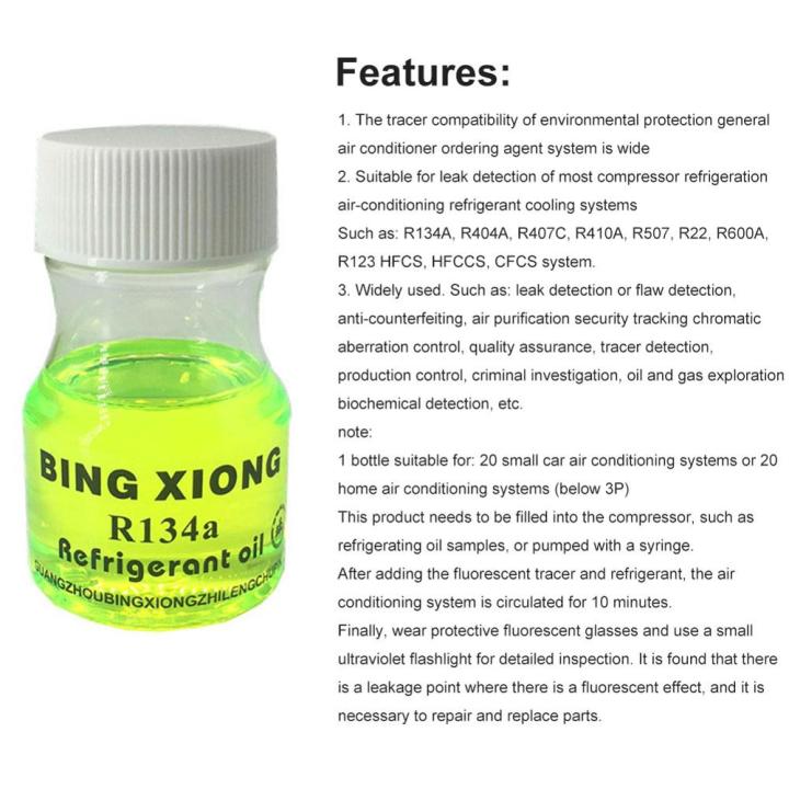 Fluorescence With Fluorescent Oil Leak Detection Test Uv Dye For Air