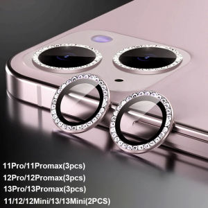 Glitter Diamond ฝาครอบเลนส์กล้อง Protector สำหรับ iPhone 11 16 15 Pro ไอโฟน 14 13 12 Mini Pro Max 15 14 Plus กล้องแหวนโลหะแก้วฟิล์มป้องกันเลนส์