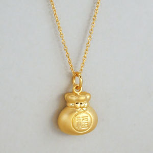 Chow Sang Sang 周生生 Chinese Gifting Collection New Year and Chinese Zodiac 999 24K Pure Gold Fortune Bag Pendant 91975P