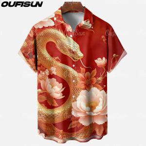 2568เสื้อฮาวายแขนสั้นกระดุมขนาดพิเศษเสื้อเสื้อสีแดงปีใหม่จากจีนเสื้อลายงูสำหรับทุกเพศ