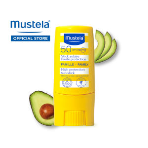 MUSTELA High Protection Sun Stick SPF50 with Avocado Oil for All Skin Types (9ML)