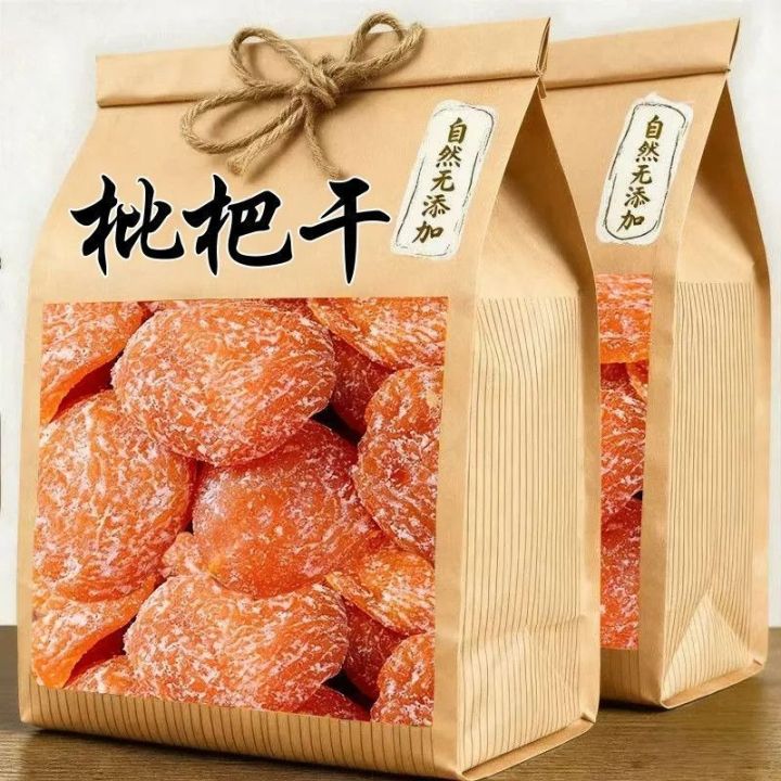 Peach dried fruit without , original flavor, air-dried, for relieving ...