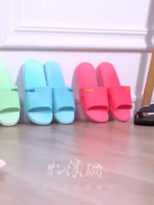 [Free Shipping] Extra-Large Size Slippers For Men Suitable For Summer Indoor Use With Thick Soles Designed For Couples For Home Use For Showering Non-Slip Soft-Soled And Comfortable For Everyday Wear