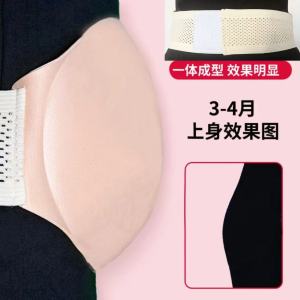 ท้องปลอมสำหรับผู้หญิงตั้งครรภ์ อุปกรณ์จำลองสำหรับการถ่ายภาพ ท้องตั้งครรภ์สำหรับฝาแฝด ขนาดใหญ่พิเศษ น้ำหนักเบา ระบายอากาศได้ ชิ้นเดียว ท้องใหญ่