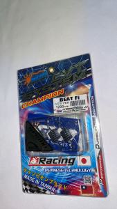SUN RACING CLUTCH SPRING BEAT Fi 1000 RPM 1200 RPM 1500 RPM