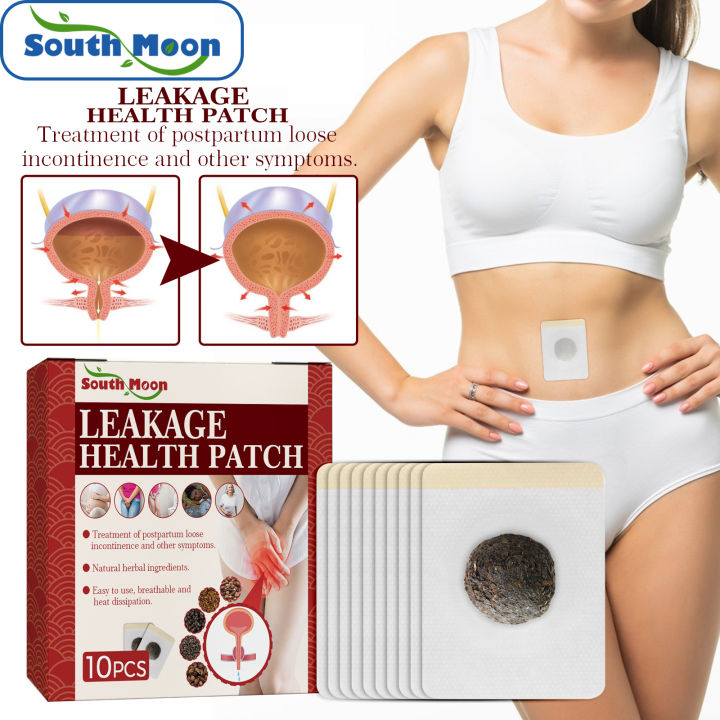 South Moon Leakage Health Patch Less leakage Less Impulse Smoothing
