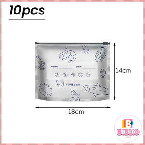 Biblio【Ready in Stock】 10Pcs/Pack Aluminum Foil Food Bag Leakproof Freezer Kitchen Fresh-keeping Reusable Bags