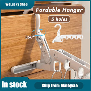 Folding 5-hole Clothes Drying Rack Wall Mounted Travel Hanger for Hotel 360 Degree Rotary Hook Home Drying Hanging Rack