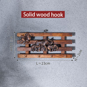 ตะขอกุญแจประตูเข้าบ้านไม้เนื้อแข็งผนังโบราณช้างเครื่องประดับแขวนเสื้อ ตะขอเครื่องประดับขนาดเล็ก ตะขอช้อนครัว
