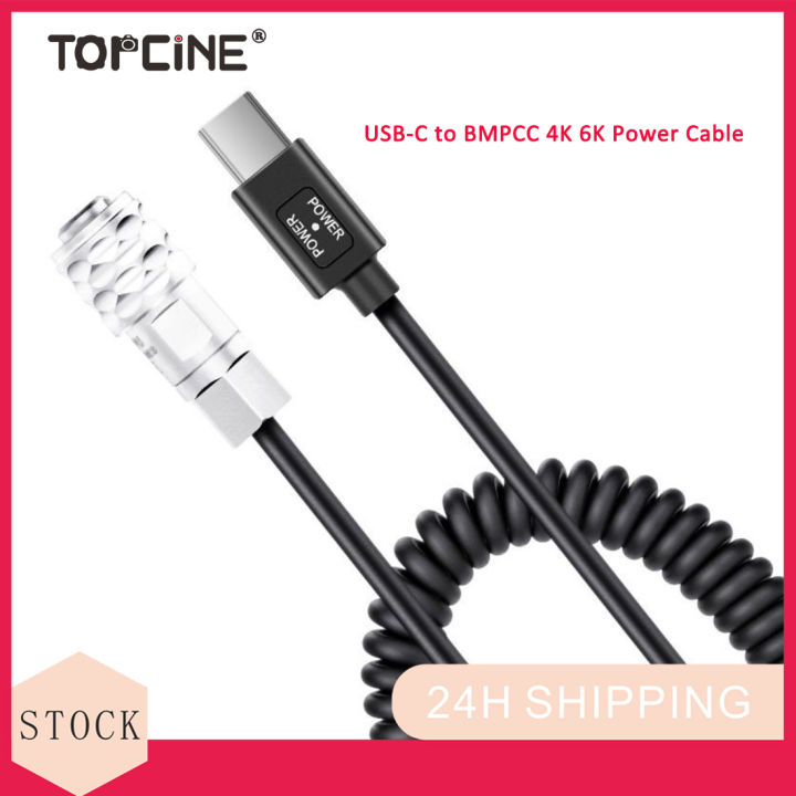 Eonvic USB Auf Weipu Kabel – 1 M, USB 3.0 Typ A Auf 2-Pin Stecker – Für BMPCC 4K/6K Kameras & Externe Stromversorgung