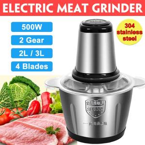 Electric meat grinder Meat Slicer blender chopper meat grinder vegetable grinder curry machine