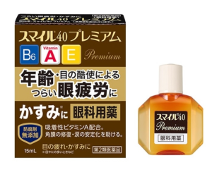 Nhỏ mắt LION cao cấp Smile 40 Premium DX 15ml  giảm mỏi mắt - Nhật Bản