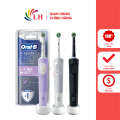 Bàn chải điện Oral-B Vitality Pro Protect X Clean (Vỏ nhựa) - Thiết kế nhỏ gọn, dễ thao tác, màu sắc thời trang. 