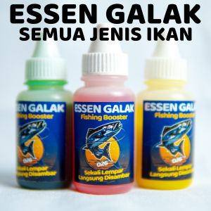 Essen Untuk Semua Jenis Ikan Essen Galak Isi 15 Mili Paling Ampuh