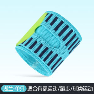 ACETERY Adjustable Wrist Support Brace Wristband Compression Protector for Workout Gym Fitness Sports Protection