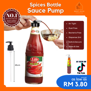Oyster Sauce Ketchup Sauce Press Pump Head Bottle Nozzle Manual Dispenser Kitchen Tools 蚝油番茄辣椒酱按压嘴泵头挤压器