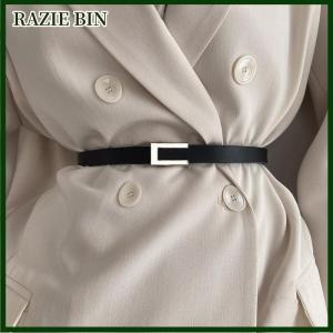 RAZIE BIN Women Thin Belt Black Metal Buckle Belt PU Casual Leather Waist Belt Trouser Dress Decoration Waistband