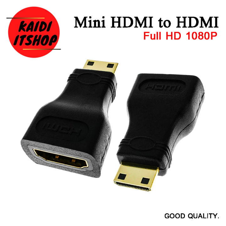 ข้อต่อแปลง Mini HDM i to HDM i Full HD (จำนวน 1 ชิ้น) | Lazada.co.th
