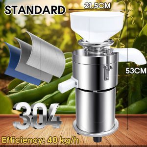 Soymilk Tofu Grinding Machine Large Capacity Commercial Soy Milk Machine Heavy Duty Soya Bean Grinder Mesin Kacang Soya 豆浆机