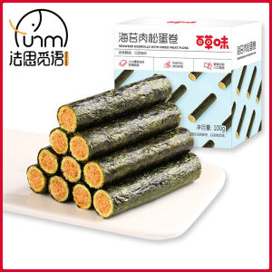 Fasimiyu Be & Cheery BaiCaoWei สาหร่ายม้วน สาหร่ายม้วนหมูหยองไข่ม้วน 100g ขนมกล่องกรอบ สาหร่ายไส้หมูหยอง เศษสาหร่ายม้วน