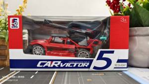 🌈รถบังคับเด็กเล่น รถบังคับยิงกระสุนเจล รถบังคับชาร์ตแบต