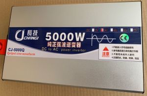 อินเวอร์เตอร์ inverter5000w/24v