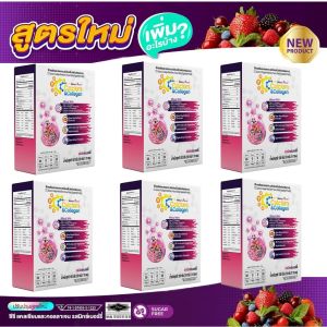 สูตรใหม่ CC Calcium & Collagen Plus 13 Vitamins ซีแคลเซียมและคอลลาเจน  6 กล่อง ดูแลผิวพรรณ กระดูก ข้อต่อ