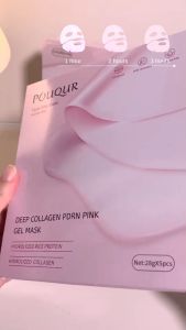 5 แถม 5 แผ่นมาส์กหน้าไฮโดเจล กล่องชมพู มาร์คไฮโดรเจลผิวกระจก 1 กล่อง 5 แผ่น ให้ความชุ่มชื้นและบำรุง Collagen Mask
