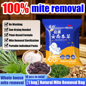 【BUY 1 TAKE 1】 Mite Removal Bag | Plant-Based Formula | For Bedding & Home Use bed bugs killer pamatay surot