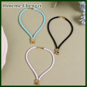 Hmeme 5Pcs Nylon Twisted Cord Bracelet Ropes Adjustable Braided Cord For DIY Bracelet Jewelry Making