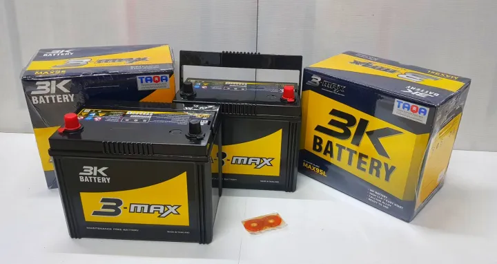 แบตเตอรี่รถไถ 3K MAX95R 12V 75Ah สำหรับ Kubota Yanmar