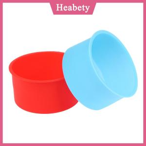 Heabety 1 cái 4 inch Silicone mini bánh khuôn tròn nướng chảo tự làm không dính Silicone nướng khuôn bakeware Pan tái sử dụng bánh chảo
