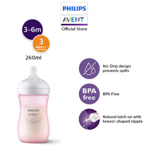 PHILIPS AVENT Natural Response Baby Bottle Pink- SCY903/11