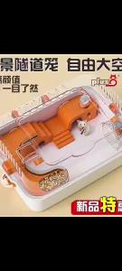 Castle Transparent Premium Hamster Cage Habitats Acrylic toys modern luxury design Hedgehog Syria