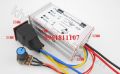 Bộ điều tốc motor 775 20A 1200W, bộ điều tốc động cơ 12V, diều tốc motor 24V 20A dùng cho motor 775. 