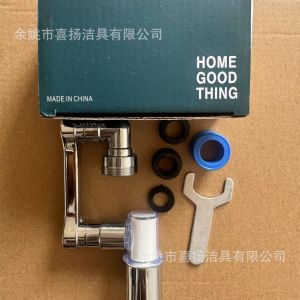AU All-copper mechanical arm universal swivel faucet rotatable water outlet aerator extended spout universal connector and retractable design