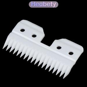 Heabety เซรามิค PET clipper ใบมีดผมคม Oster A5ใบมีดทนทาน18ฟัน