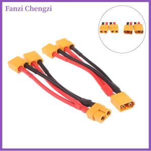 Fanzi สายเคเบิลตัวผู้ตัวเมียตัวแยก Y แบบ14AWG 3ทางตัวแยกสายไฟซิลิโคน XT60ขั้วต่อแบตเตอรี่แบบขนานสำหรับมอเตอร์ RC