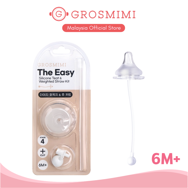Hockey Tape Grosmimi Replacement Straws - Stage 2 (4-Count) For Baby Bottles & Cups Gross Mimi Straw Cup