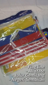 Flagline / Malaysia Flag Line / Bendera Malaysia Bertali / Bendera Gantung / Flag Bunting 12pcs 15 pcs ( 6"x12") 1 set