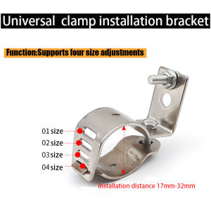 Universal Motorcycle Headlight Mount Bracket Adjustable Headlamp Holder Fork Clamp Mount