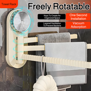 Suction Cup Rotating Rag Rack Punch-Free Towel Rack Multi-rod Wall-Mounted Drain Rack Rack Rack Suction Cup Hanging Rod壁挂式无痕排钩毛巾架