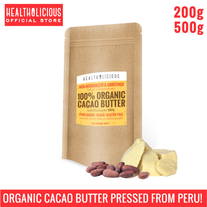 Peruvian Butter ออแกนิคโกโก้บัตเตอร์ / Certified organic natural cacao butter / cocoa ...