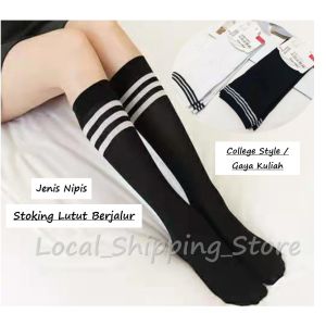 【LOCAL SHIP】1Pair Muslimah Stokin Panjang 100% Brand New High Quality Muslimah Women Sock Plain Design Long Healthy Sock