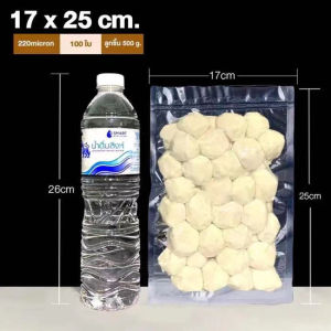 เครื่องซีล เครื่องซีลถุง เครื่องซีลสูญญากาศ ที่ซีลสูญญากาศ ปิดปากถุง กว้าง 270MM (Vacuum Sealer) ฟรี 15 ถุง ขนาด 25*17